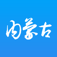 内蒙医教App最新版