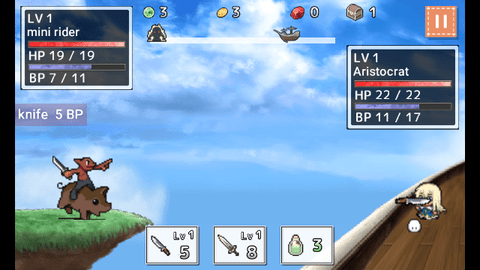武器投掷RPG