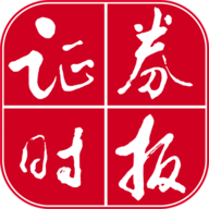 证券时报2023最新版