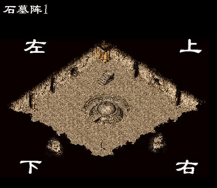 决战沙城无限金币版