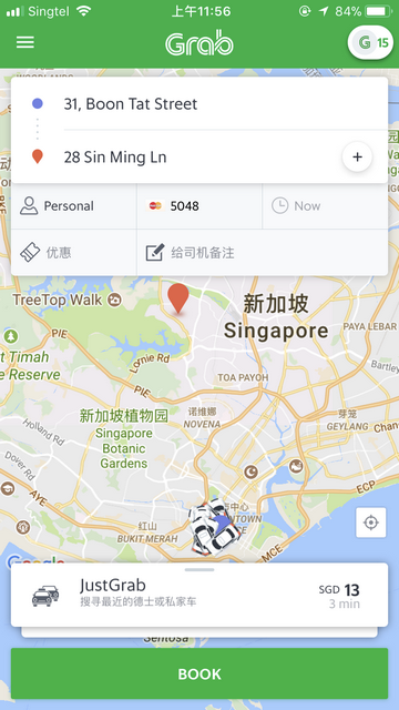 2022614154951229310