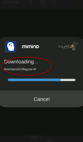 miMind思维导图专业版