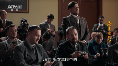 无名TV2023最新版