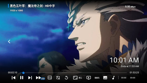 月光宝盒MAX免费版