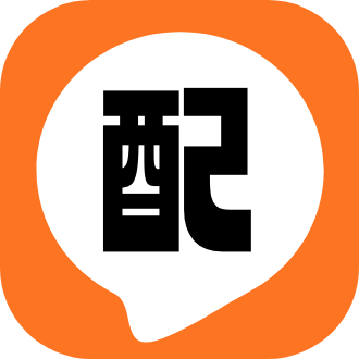 旅配交友App最新版
