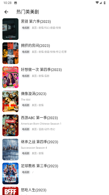 梦梦视频