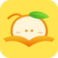橙子免费阅读小说最新版