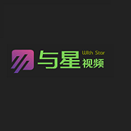 与星视频高清免费版