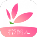 粉瓣儿小说网最新版