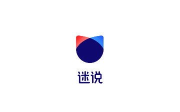 迷说对话小说免费版