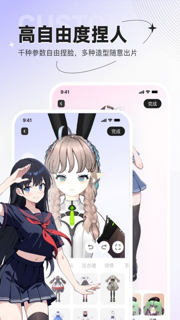 20230625015805608