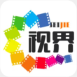 视界TV电视版