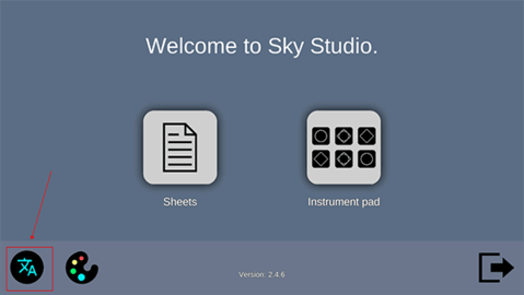 Sky Studio最新版2025