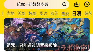 小狐狸视频2026最新版