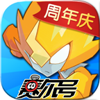 赛尔号H5经典版