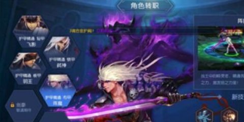阿拉德之怒直装版