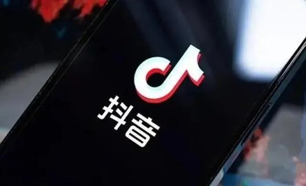 抖音怎么发语音评论 抖音怎么用语音评论教程