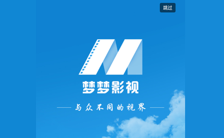 梦梦影视2024最新版