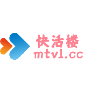 快活楼高清免费版