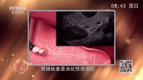 彩虹电视TV电视直播