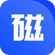 搜磁器安卓免费版