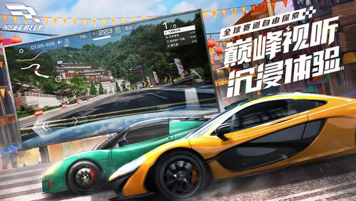 巅峰极速怎么漂移 巅峰极速漂移的小技巧