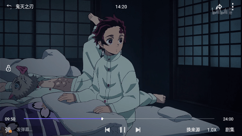 宇航视频免费版
