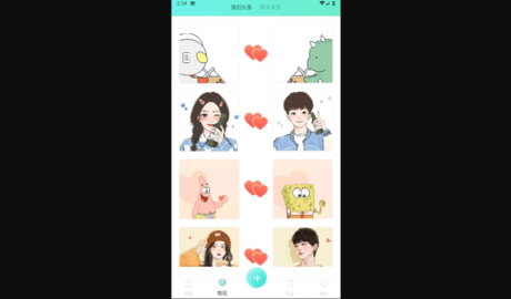 vilipix插画最新版