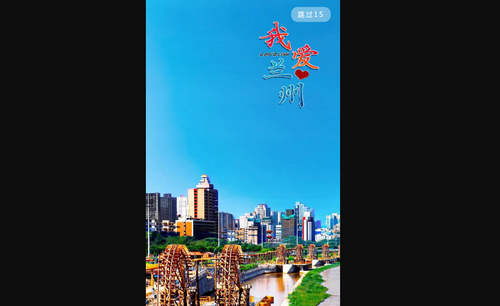 金云新闻App最新版