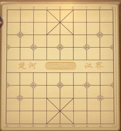 JJ象棋无限铜钱版