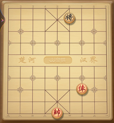 JJ象棋无限铜钱版