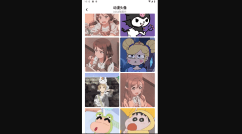 咪兔壁纸最新版