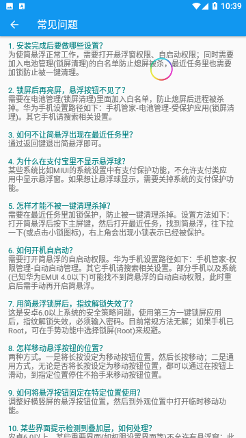 Screenshot_20230626-103904