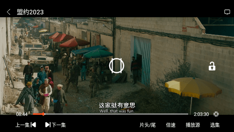 BTNULL无名小站内置源版