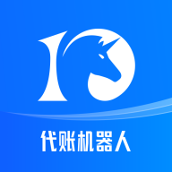 十角兽记账App安卓版