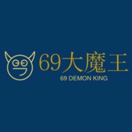 69大魔王2023最新版