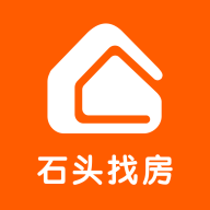 石头找房App手机版