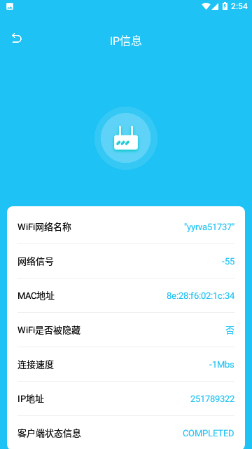 Screenshot_20230627-145440