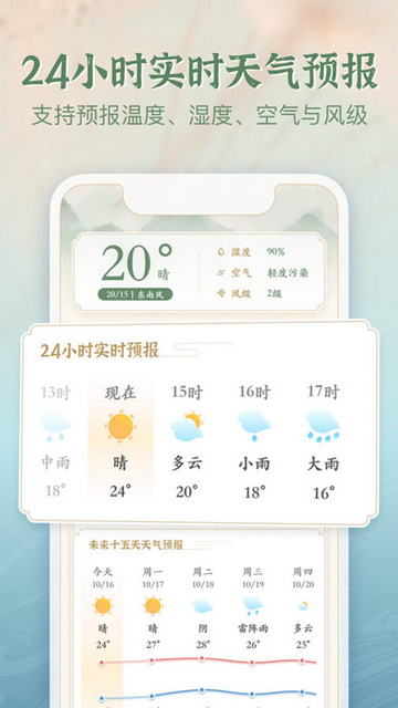 1687145856544614