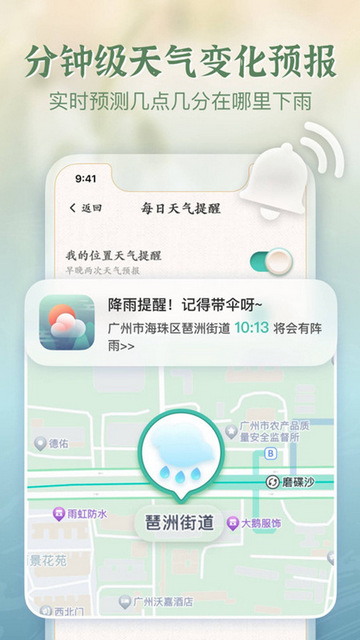 1687145856249887