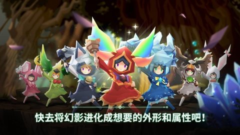 Phantomgate幻影之门最新版