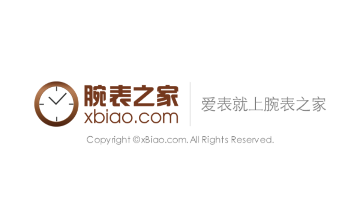 腕表之家品牌正版