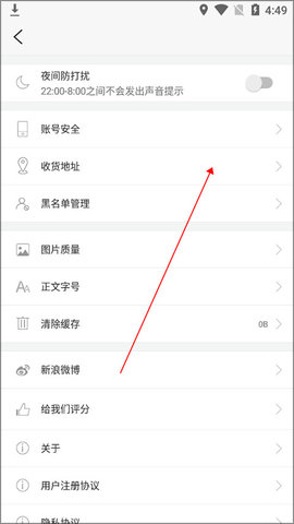 腕表之家品牌正版