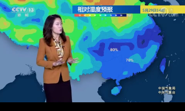 指尖实景天气2023最新版