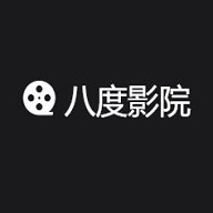 八度影院会员解锁版