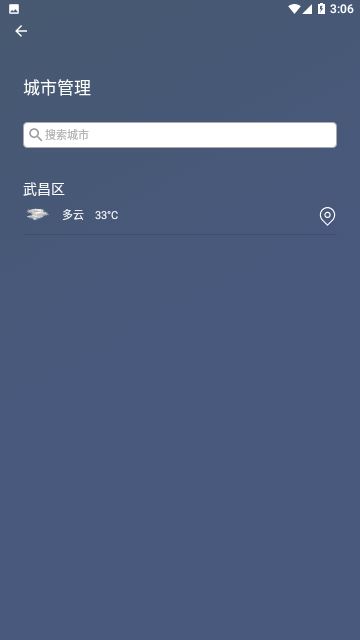 Screenshot_20230628-150613