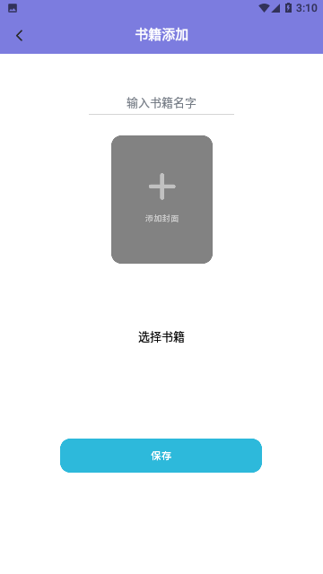 Screenshot_20230628-151054