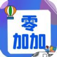 零加加追剧APP