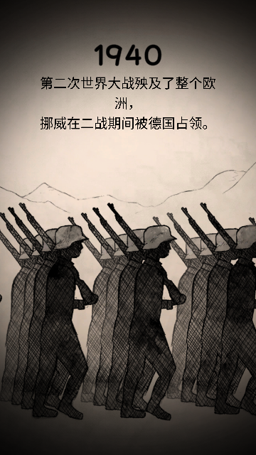 我的孩子生命之泉最新版