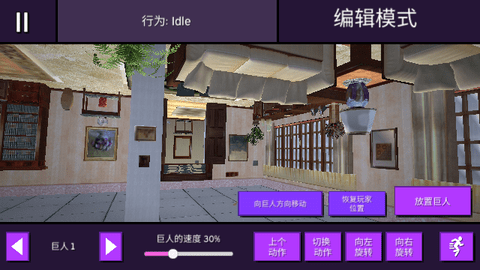 Screenshot_20230628-091035